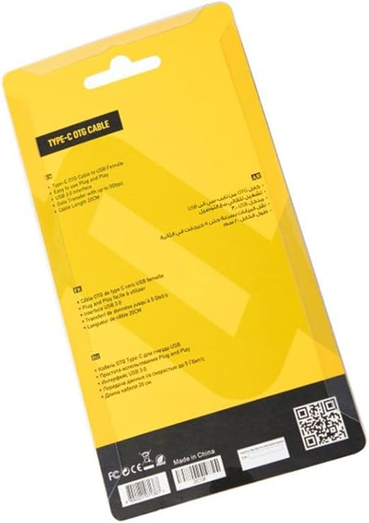 L'avvento - Mobile Cable, OTG Type