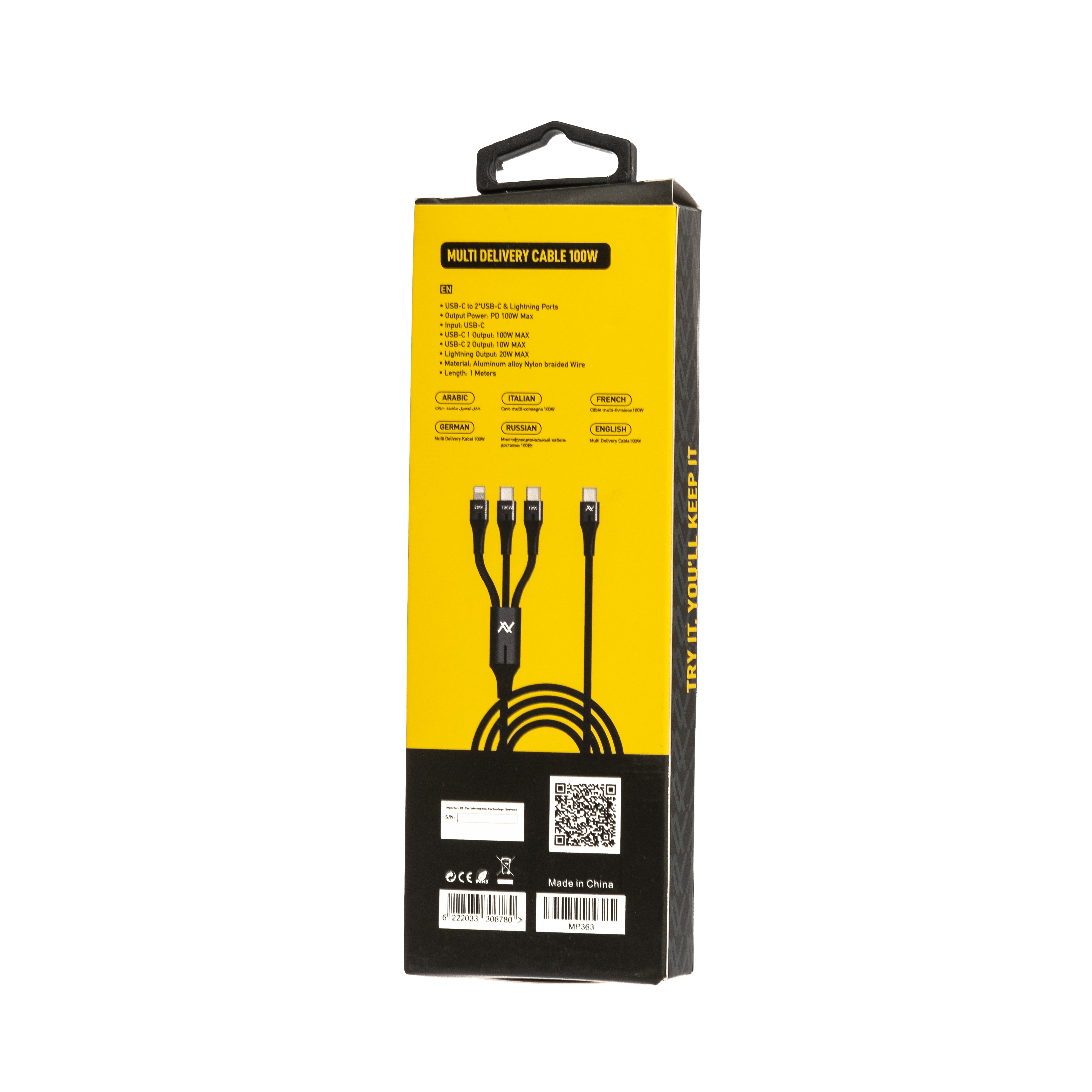L'AVVENTO 3in1 Fast Charging Cable,