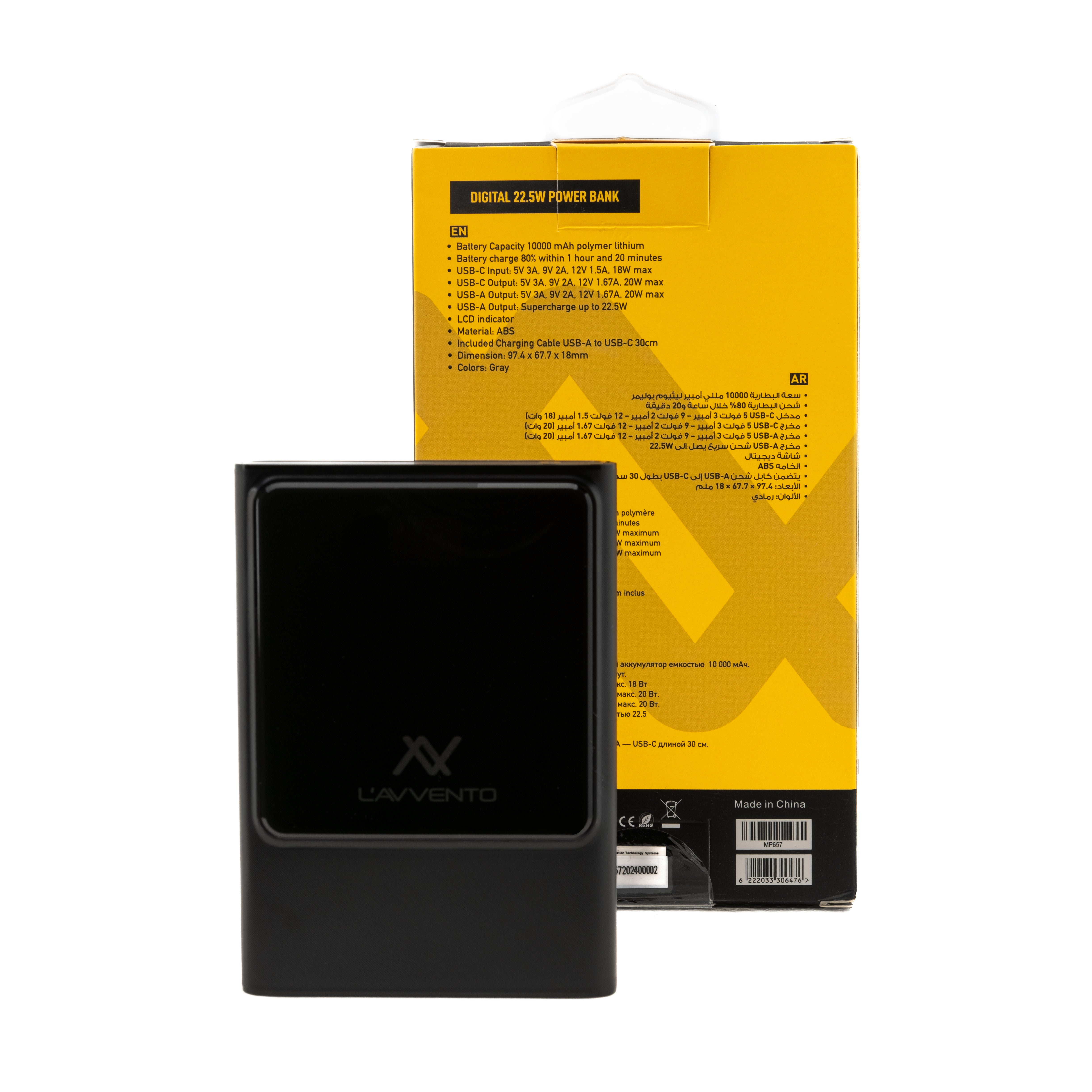 L'AVVENTO Power Bank 10000 mAh,
