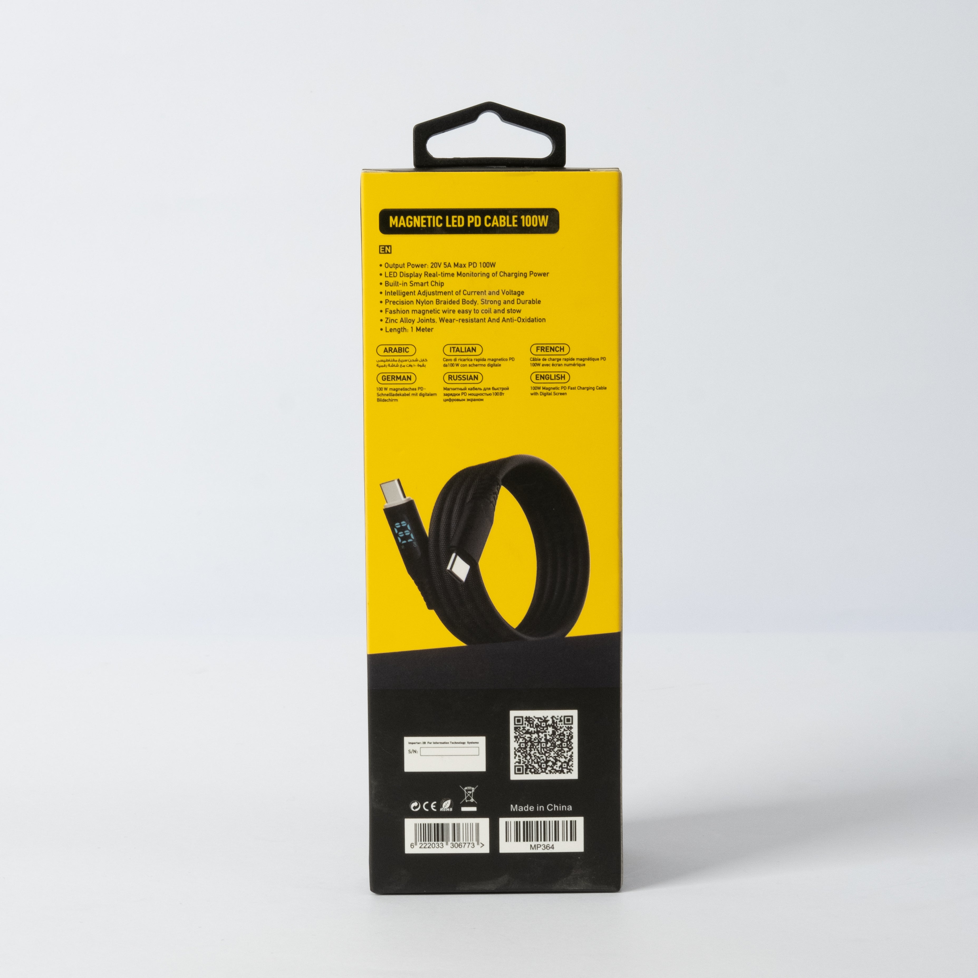 L'AVVENTO Magnetic LED PD Cable,